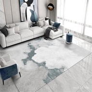 Abstract [Carpet Coffee Table Household Sofa Ink Wholesale Floor Mat New Chinese Style Living Room B