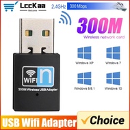 300Mbps Wireless Wifi USB Adapter Network Card 2.4GHz Dongle Adapter Network LAN Card 802.11b/g
