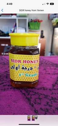 SIDR Honey from Yemen