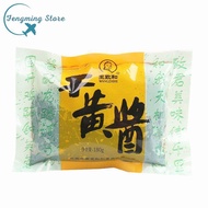Wang Zhihe Dry Yellow Sauce 180g/bag Mixed Noodle Sauce Dry Sauce Old Beijing Fried Sauce Noodle Soy