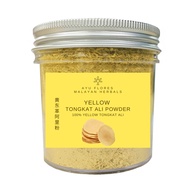 Yellow Tongkat Ali Powder Jar (Premium Grade) 75gms