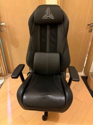 Osim uThrone Office & Gaming Massage Chair