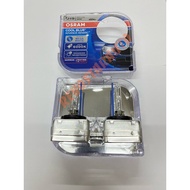 Osram D1S 6000k 35w HID Xenon cool blue Advance Xenarc HID Bulb