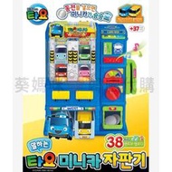可超取🇰🇷韓國境內版 音樂 小巴士 tayo 迷你 車子 自動 售貨機 販賣機 投幣 玩具遊戲組