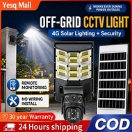V380 PRO Solar street light CCTV Camera Outdoor Waterproof 4MP 4G Night Vision dual Lens Solar CCTV
