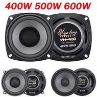 ⓞ4/5/6 Inch Car Speakers 400/500/600W HiFi Coaxial Subwoofer Full Range Frequency Car Audio Spea ☟F