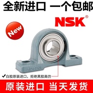 Imported Japan NSK Outer Ball Bearing with Seat Cover UCP209 P210 P211 P212 P213 P214