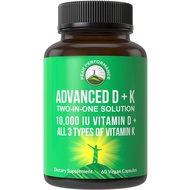 Advanced Vitamin D 10000 IU with All 3 Types of Vitamin K 60 Capsules by Peak Performance. 10,000 IU Vitamin D3 and Vitamin K2, K1, MK-7 (MK7), MK4 Supplement