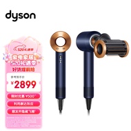 戴森（DYSON）HD15 新一代吹风机 Dyson Supersonic 电吹风 负离子 进口家用 礼物推荐 HD15 藏青铜色