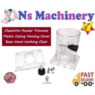 Router Trimmer Plastic Casing Housing Cover Base Wood Working Clear/Router Trimmer Case