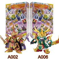 [HCM][GUNDAM TAM QUỐC] Bộ 02 đồ chơi lắp ráp Gundam A002 Viên Thiệu và Gundam A006 Quan Vũ - New4all