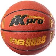 Bóng rổ AKpro AB9008 số 7