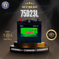 OSIMA 75D23L / D23 / D23L MF Car Battery | Bateri Kereta | Proton Exora Preve Inspira & Nissan X-Tra