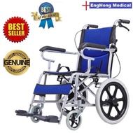 2 Color Foldable Lightweight Compact Wheelchair 48cm Big Seat Size / 10kg Pushchair / Wheelchair