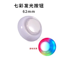 Mini Claw Machine Boutique Machine Console Colorful Luminous Buttons Punching Beans Start Buttons 62