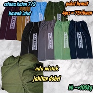 KATUN 7/9 cotton pants below the knee jumbo size