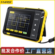 Repair Small Digital FNIRSI Oscilloscope for Beginners DSO152Teaching Portable Handheld Oscilloscope