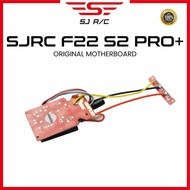 SJRC F22 ORIGINAL MOTHER BOARD SPARE PARTS DRONE - F22S