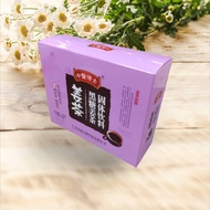 黑糖姜茶 (12g x 15bags)Black Sugar Ginger Tea Solid Drink