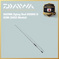 DAIWA Eging Rod EGING X 83M (2022 Model)