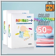 (50 PCS) Color Absorption Sheet Color Absorb Film Anti Dye Fabric Paper Anti Stain Mix Color Proof C