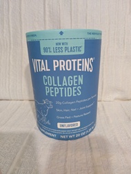 Vital Proteins Collagen Peptides 膠原蛋白粉 20oz