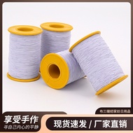 Spring Cord Stretchable Elastic Cord Sewing Elastic Thread for Clothes Sewing Machine Ultra-fine Ela