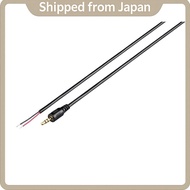 Hioki L1010 Connection Cable — Lead Cable for Hioki Meters & Testers