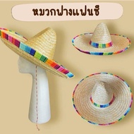 Havanas Fancy Straw Hat cosplay Style Pointed Colorful Decoration Party