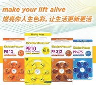 Jinli English A10/A312/A13/A675Mercury-free zinc-air hearing aid battery Button cell batteries with 