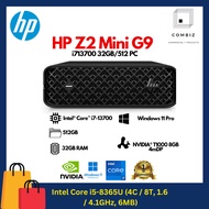MINI PC HP Z2 Mini G9 i713700 32GB/512 PC ( 8D0F9PA#AB4 ) - CHAT SELLER FOR STOCK