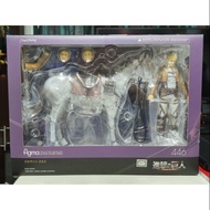 Figma Erwin Smith (Attack on Titan)