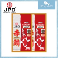 JPD SEKIRIN Spirulina Premium Koi Fish Food / Goldfish Food - (M/L 5KG)