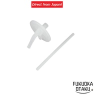 THERMOS FJT-350 Straw Set (1 drinking spout, 1 straw) Replacement parts [Direct from Japan]