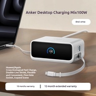 ANKER 100W เครื่องชาร์จตั้งโต๊ะแท่นชาร์จผสมกับสายพ่วง PD เข้ากันได้กับ Huawei 66W ชาร์จเร็ว iPhone 1