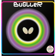 Butterfly Bugller Table Tennis Rubber High Tension Short Pips 00470