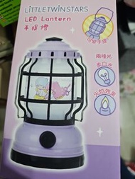 Little Twin Stars LED 手提燈