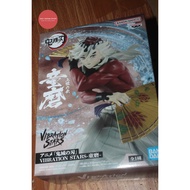 Kimetsu no Yaiba Demon Slayer Vibration Stars Figure Douma Japan ver Official Original