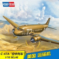 Scale Model Ready Stock HOBBYBOSS 87264 1/72 American C-47A Air Train Transport Aircraft