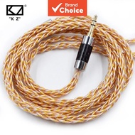 KZ Earphones Cable 8 Core Gold Silver Copper Mixed Plated Upgrade Cable With 3.5mm 0.75mm Pin Line F