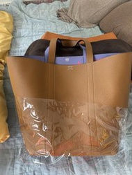 Moynat Paris Reversible Tote Bag