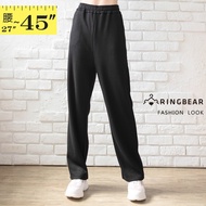 Sports Fashion Skin-Friendly Wool High Waist Straight Casual Wide Pants (Black XL-6L) Eye Ring Bear 
