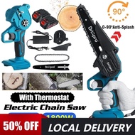New 6 Inches Cordless Electric Saw Pruning ChainSaw Garden Tree Logging Trimming Saw Power Tools Com