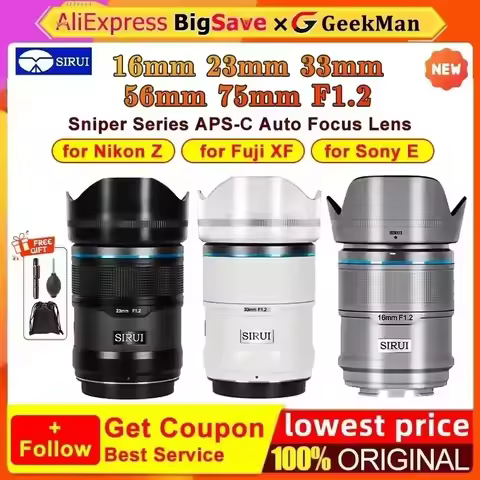 Sirui Sniper Series 23mm 33mm 56mm 16mm 75mm F1.2 APS-C Auto Focus Lens For Sony E Mount for Fuji X 