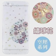 【奧地利水鑽】OPPO R9s Plus (6吋) 繡球花 空壓軟套