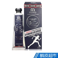 Mihong Glucosamine Compound Essential Oil Care Cream Ii Plus 50g / Box