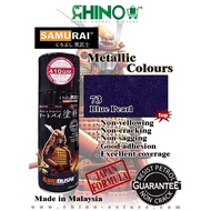 SAMURAI Spray Paint Matellic Colour No.73 Blue Pearl