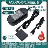 NB-6L Fake Battery Suitable for Canon D10 D20 D30 S90 S95 S120 S200 External Source Adapter