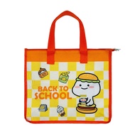 Lady's Choice Tuition Bag [Not For Sale]