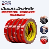 3M 4229P double-sided tape, super sticky, waterproof - 3 METER ROLL - 3MLONGVU